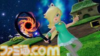 『マリオテニス フィーバー』離れたフレンドにもゲームのおすそわけ通信が可能に。新キャラクターとしてチコが追加されるなどの無料アプデが7/16実施