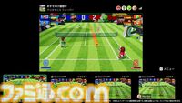 『マリオテニス フィーバー』離れたフレンドにもゲームのおすそわけ通信が可能に。新キャラクターとしてチコが追加されるなどの無料アプデが7/16実施