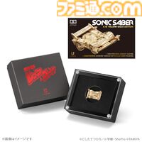 『爆走兄弟レッツ＆ゴー!!』マグナムセイバー、ソニックセイバー、スピンアックスが44万円の18金製フィギュアに。走らないけどお値段はかっ飛んでいる