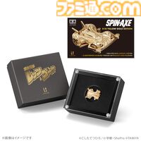 『爆走兄弟レッツ＆ゴー!!』マグナムセイバー、ソニックセイバー、スピンアックスが44万円の18金製フィギュアに。走らないけどお値段はかっ飛んでいる