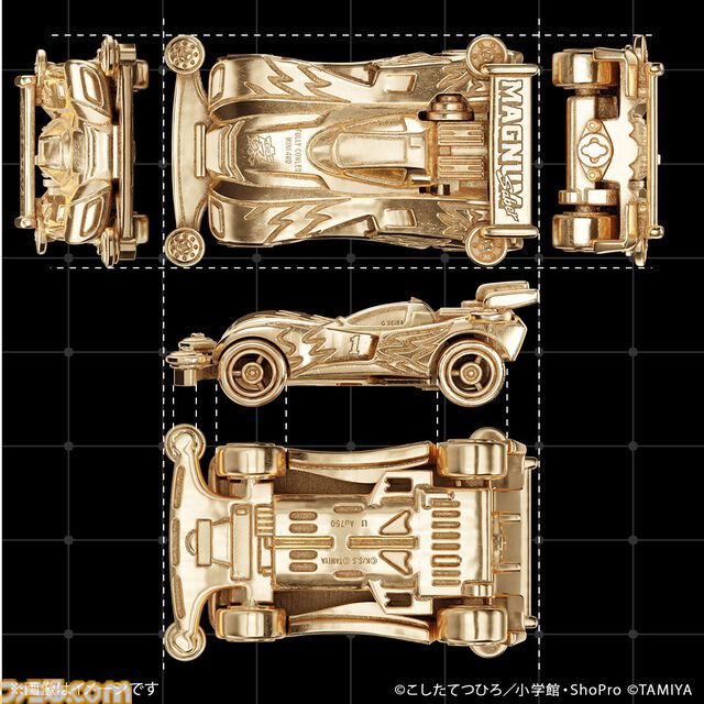 『爆走兄弟レッツ＆ゴー!!』マグナムセイバー、ソニックセイバー、スピンアックスが44万円の18金製フィギュアに。走らないけどお値段はかっ飛んでいる