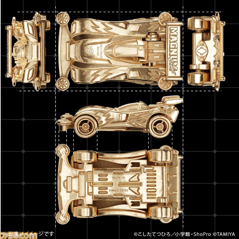 『爆走兄弟レッツ＆ゴー!!』マグナムセイバー、ソニックセイバー、スピンアックスが44万円の18金製フィギュアに。走らないけどお値段はかっ飛んでいる