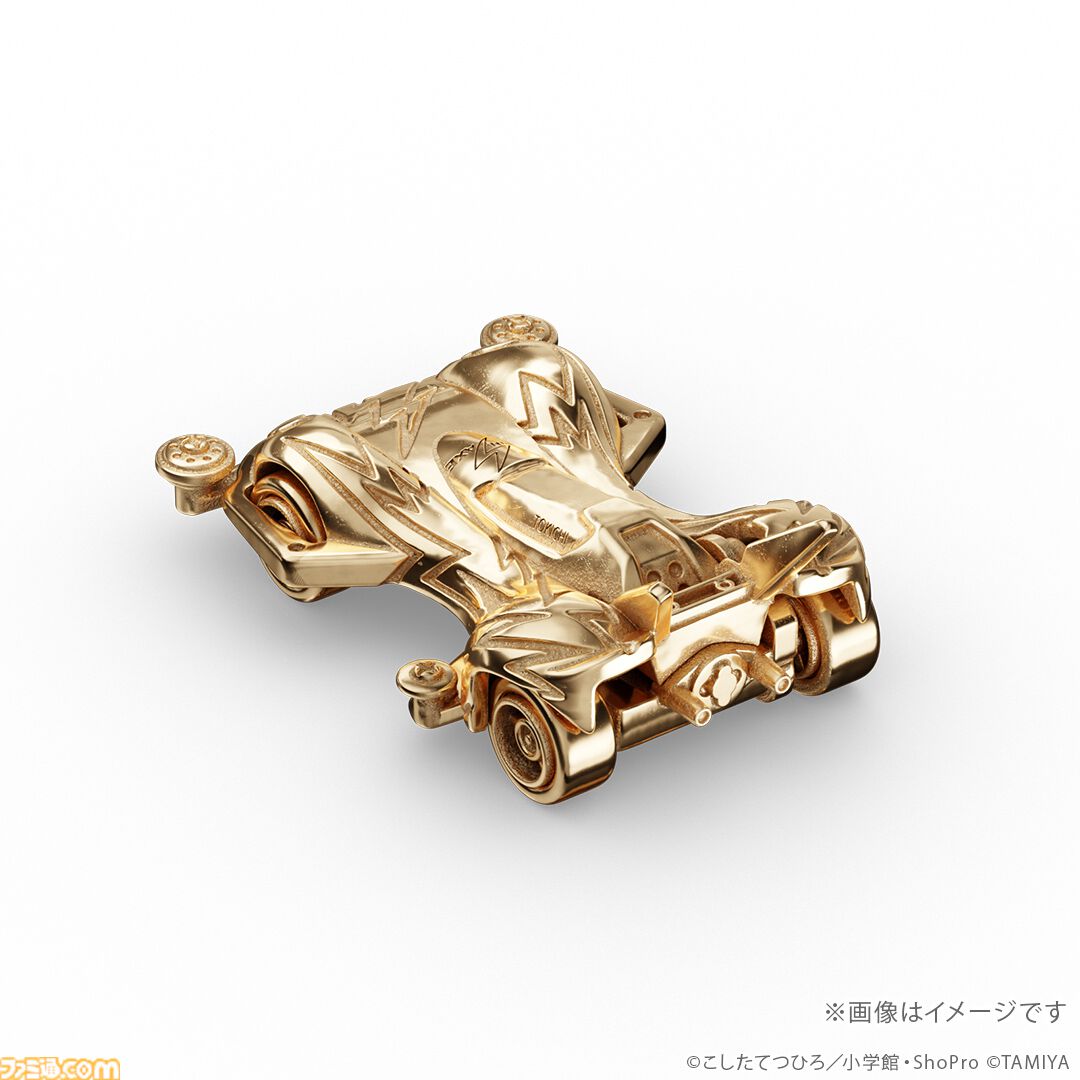 『爆走兄弟レッツ＆ゴー!!』マグナムセイバー、ソニックセイバー、スピンアックスが44万円の18金製フィギュアに。走らないけどお値段はかっ飛んでいる