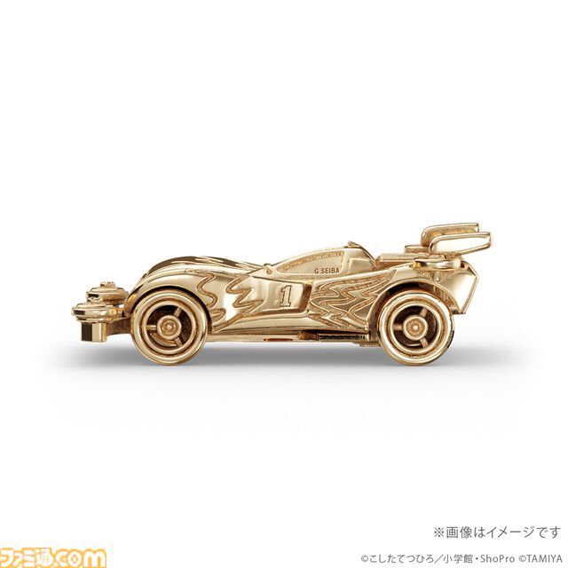 『爆走兄弟レッツ＆ゴー!!』マグナムセイバー、ソニックセイバー、スピンアックスが44万円の18金製フィギュアに。走らないけどお値段はかっ飛んでいる