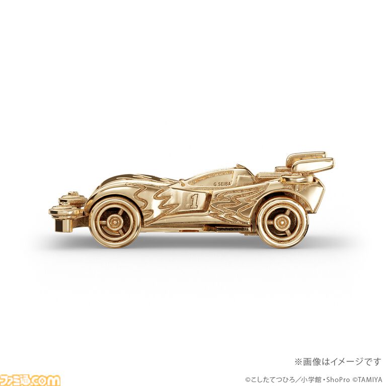 『爆走兄弟レッツ＆ゴー!!』マグナムセイバー、ソニックセイバー、スピンアックスが44万円の18金製フィギュアに。走らないけどお値段はかっ飛んでいる