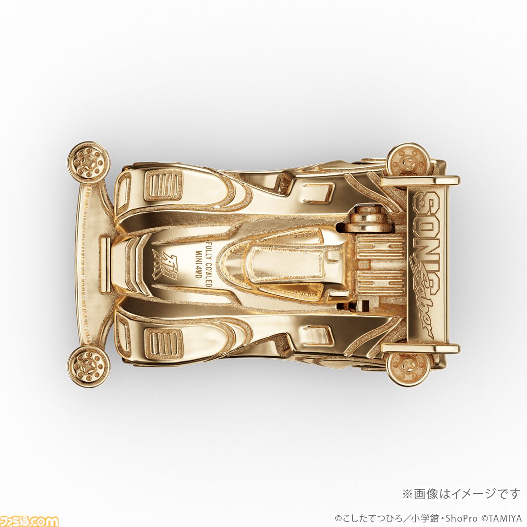 爆走兄弟レッツ＆ゴー!!』マグナム&ソニックセイバー、スピンアックス