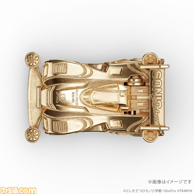 『爆走兄弟レッツ＆ゴー!!』マグナムセイバー、ソニックセイバー、スピンアックスが44万円の18金製フィギュアに。走らないけどお値段はかっ飛んでいる