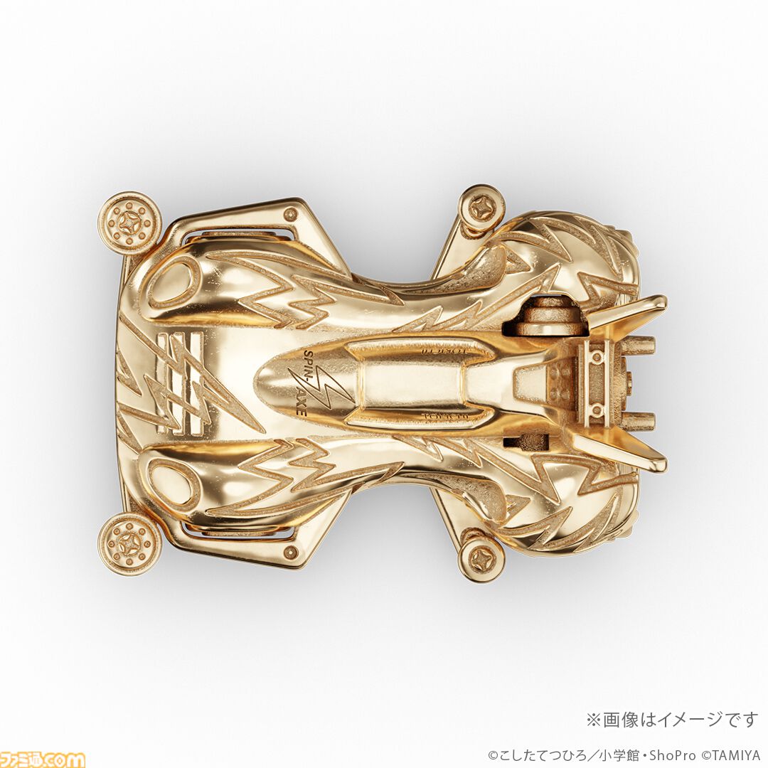『爆走兄弟レッツ＆ゴー!!』マグナムセイバー、ソニックセイバー、スピンアックスが44万円の18金製フィギュアに。走らないけどお値段はかっ飛んでいる
