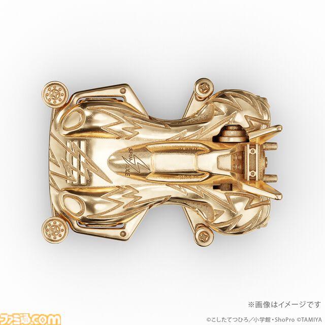 『爆走兄弟レッツ＆ゴー!!』マグナムセイバー、ソニックセイバー、スピンアックスが44万円の18金製フィギュアに。走らないけどお値段はかっ飛んでいる