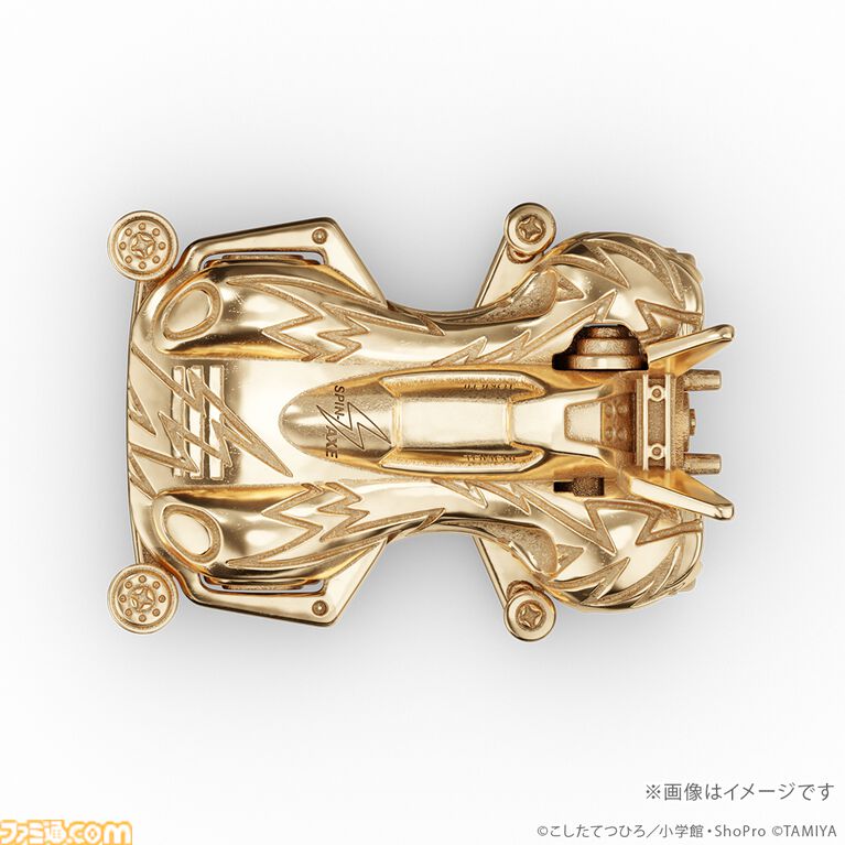 『爆走兄弟レッツ＆ゴー!!』マグナムセイバー、ソニックセイバー、スピンアックスが44万円の18金製フィギュアに。走らないけどお値段はかっ飛んでいる