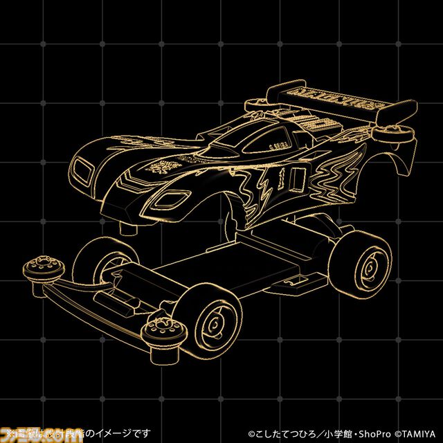 『爆走兄弟レッツ＆ゴー!!』マグナムセイバー、ソニックセイバー、スピンアックスが44万円の18金製フィギュアに。走らないけどお値段はかっ飛んでいる