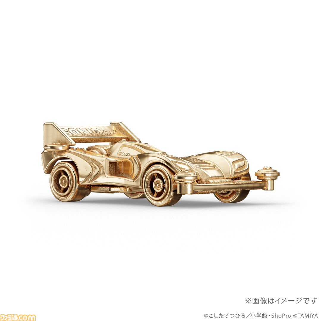 『爆走兄弟レッツ＆ゴー!!』マグナムセイバー、ソニックセイバー、スピンアックスが44万円の18金製フィギュアに。走らないけどお値段はかっ飛んでいる