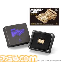 『爆走兄弟レッツ＆ゴー!!』マグナムセイバー、ソニックセイバー、スピンアックスが44万円の18金製フィギュアに。走らないけどお値段はかっ飛んでいる