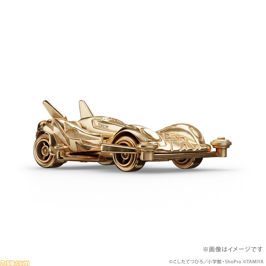『爆走兄弟レッツ＆ゴー!!』マグナムセイバー、ソニックセイバー、スピンアックスが44万円の18金製フィギュアに。走らないけどお値段はかっ飛んでいる