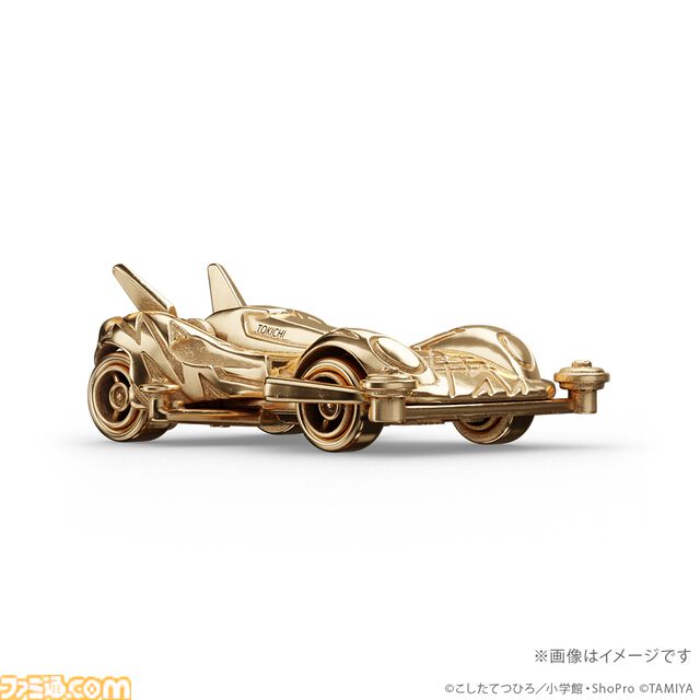 『爆走兄弟レッツ＆ゴー!!』マグナムセイバー、ソニックセイバー、スピンアックスが44万円の18金製フィギュアに。走らないけどお値段はかっ飛んでいる