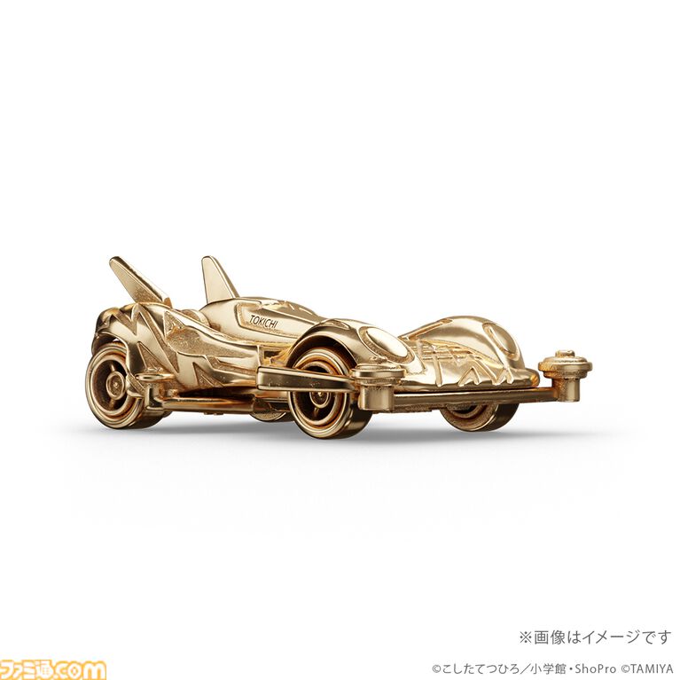 『爆走兄弟レッツ＆ゴー!!』マグナムセイバー、ソニックセイバー、スピンアックスが44万円の18金製フィギュアに。走らないけどお値段はかっ飛んでいる