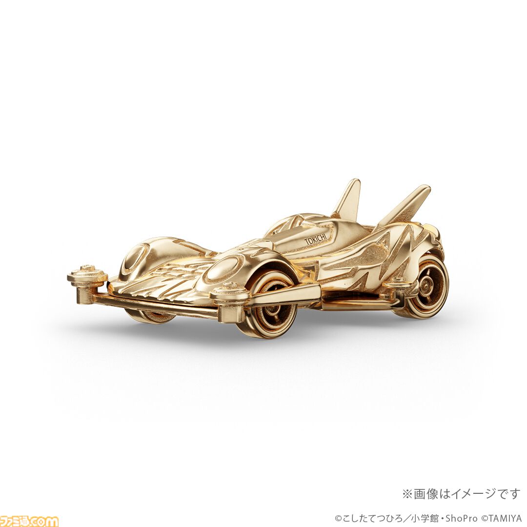 『爆走兄弟レッツ＆ゴー!!』マグナムセイバー、ソニックセイバー、スピンアックスが44万円の18金製フィギュアに。走らないけどお値段はかっ飛んでいる
