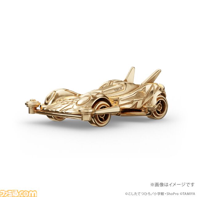 『爆走兄弟レッツ＆ゴー!!』マグナムセイバー、ソニックセイバー、スピンアックスが44万円の18金製フィギュアに。走らないけどお値段はかっ飛んでいる