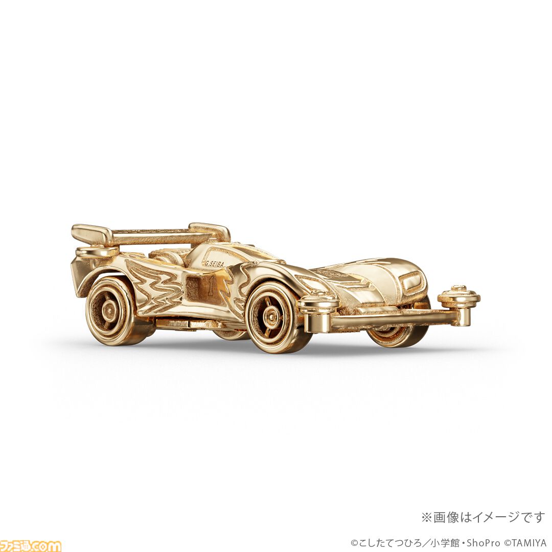 『爆走兄弟レッツ＆ゴー!!』マグナムセイバー、ソニックセイバー、スピンアックスが44万円の18金製フィギュアに。走らないけどお値段はかっ飛んでいる
