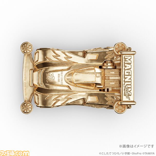 『爆走兄弟レッツ＆ゴー!!』マグナムセイバー、ソニックセイバー、スピンアックスが44万円の18金製フィギュアに。走らないけどお値段はかっ飛んでいる