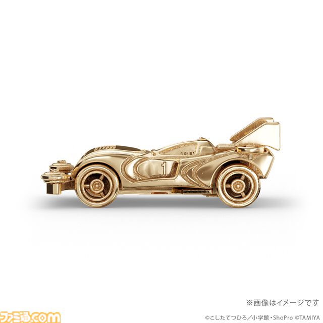 『爆走兄弟レッツ＆ゴー!!』マグナムセイバー、ソニックセイバー、スピンアックスが44万円の18金製フィギュアに。走らないけどお値段はかっ飛んでいる