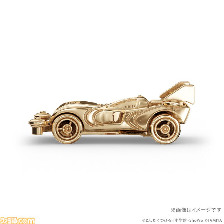 『爆走兄弟レッツ＆ゴー!!』マグナムセイバー、ソニックセイバー、スピンアックスが44万円の18金製フィギュアに。走らないけどお値段はかっ飛んでいる