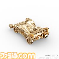 『爆走兄弟レッツ＆ゴー!!』マグナムセイバー、ソニックセイバー、スピンアックスが44万円の18金製フィギュアに。走らないけどお値段はかっ飛んでいる