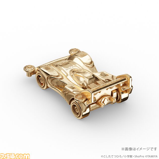 『爆走兄弟レッツ＆ゴー!!』マグナムセイバー、ソニックセイバー、スピンアックスが44万円の18金製フィギュアに。走らないけどお値段はかっ飛んでいる