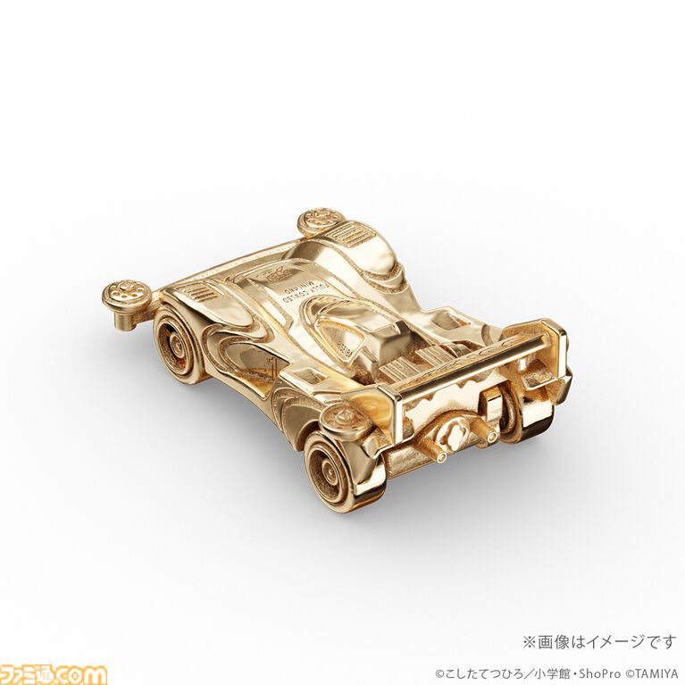『爆走兄弟レッツ＆ゴー!!』マグナムセイバー、ソニックセイバー、スピンアックスが44万円の18金製フィギュアに。走らないけどお値段はかっ飛んでいる