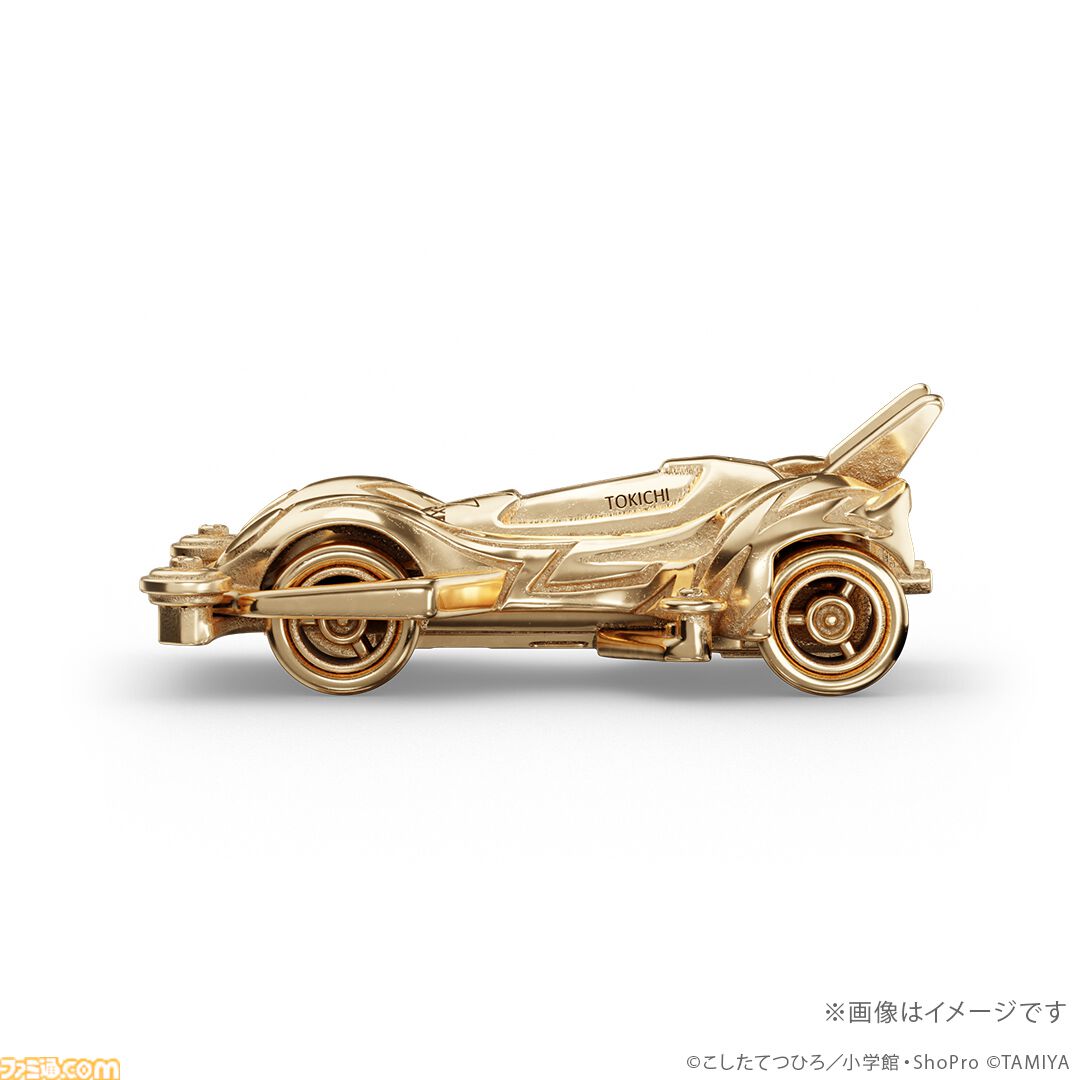 『爆走兄弟レッツ＆ゴー!!』マグナムセイバー、ソニックセイバー、スピンアックスが44万円の18金製フィギュアに。走らないけどお値段はかっ飛んでいる
