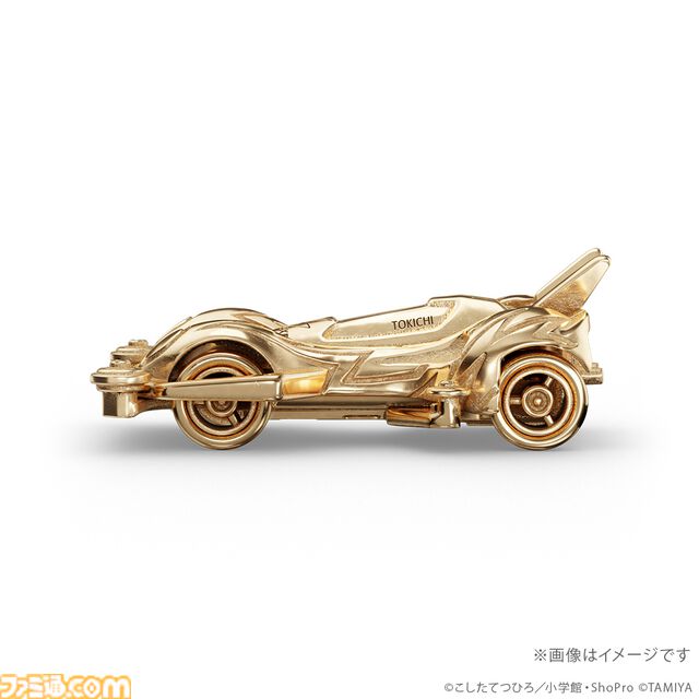 『爆走兄弟レッツ＆ゴー!!』マグナムセイバー、ソニックセイバー、スピンアックスが44万円の18金製フィギュアに。走らないけどお値段はかっ飛んでいる
