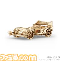『爆走兄弟レッツ＆ゴー!!』マグナムセイバー、ソニックセイバー、スピンアックスが44万円の18金製フィギュアに。走らないけどお値段はかっ飛んでいる