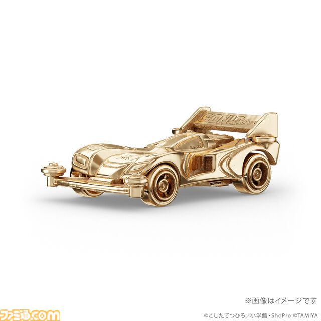 『爆走兄弟レッツ＆ゴー!!』マグナムセイバー、ソニックセイバー、スピンアックスが44万円の18金製フィギュアに。走らないけどお値段はかっ飛んでいる
