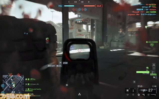ゲーミングノート“GIGABYTE GAMING A16”実機レビュー。4Kでも『アークナイツ：エンドフィールド』が120fps超えで遊べちゃう！