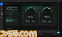 ゲーミングノート“GIGABYTE GAMING A16”実機レビュー。4Kでも『アークナイツ：エンドフィールド』が120fps超えで遊べちゃう！