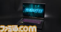 ゲーミングノート“GIGABYTE GAMING A16”実機レビュー。4Kでも『アークナイツ：エンドフィールド』が120fps超えで遊べちゃう！