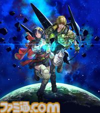 『スターオーシャン セカンドストーリー R』Switch 2版が本日（7/16）発売。従来プラットフォーム対応版は価格改定で値下げ