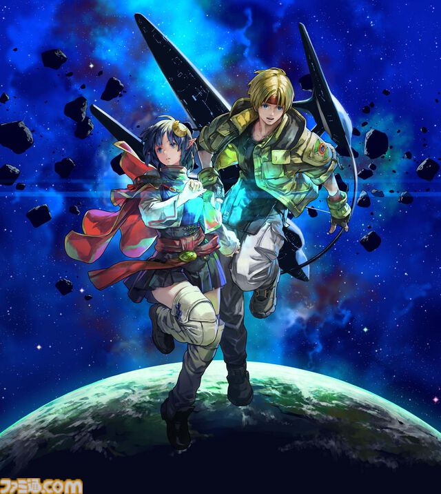 『スターオーシャン セカンドストーリー R』Switch 2版が本日（7/16）発売。従来プラットフォーム対応版は価格改定で値下げ