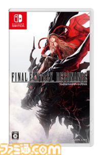 『FF レゾナンス』Switch／Switch2ダウンロード版が予約開始。「もし『ファイナルファンタジー』がドットのまま進化をしていたら」をコンセプトにした新作