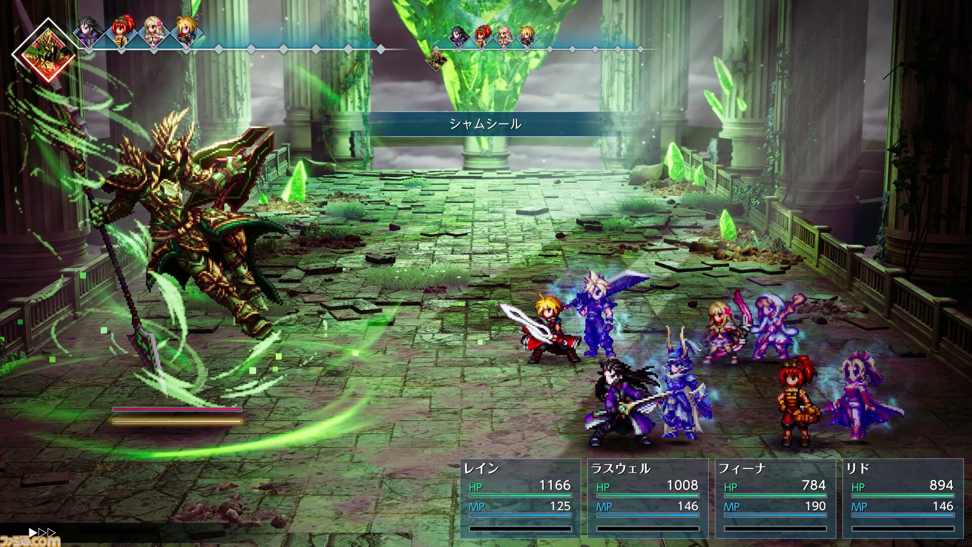 『FF レゾナンス』Switch／Switch2ダウンロード版が予約開始。「もし『ファイナルファンタジー』がドットのまま進化をしていたら」をコンセプトにした新作