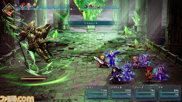 『FF レゾナンス』Switch／Switch2ダウンロード版が予約開始。「もし『ファイナルファンタジー』がドットのまま進化をしていたら」をコンセプトにした新作