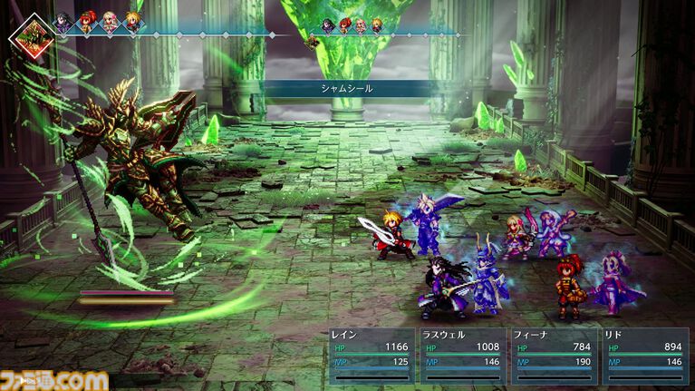 『FF レゾナンス』Switch／Switch2ダウンロード版が予約開始。「もし『ファイナルファンタジー』がドットのまま進化をしていたら」をコンセプトにした新作