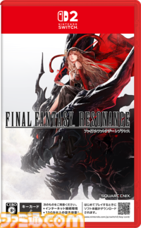 『FF レゾナンス』Switch／Switch2ダウンロード版が予約開始。「もし『ファイナルファンタジー』がドットのまま進化をしていたら」をコンセプトにした新作