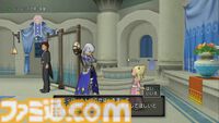 『ドラゴンクエストX　オンライン』プレイ日記　ずっと忘れていたどうぐかばん拡張クエストとバシッルーラストーン入手クエストを終わらせてきました（第477回）