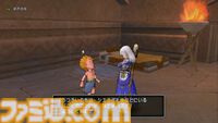 『ドラゴンクエストX　オンライン』プレイ日記　ずっと忘れていたどうぐかばん拡張クエストとバシッルーラストーン入手クエストを終わらせてきました（第477回）