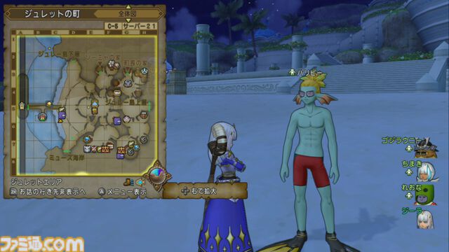 『ドラゴンクエストX　オンライン』プレイ日記　ずっと忘れていたどうぐかばん拡張クエストとバシッルーラストーン入手クエストを終わらせてきました（第477回）