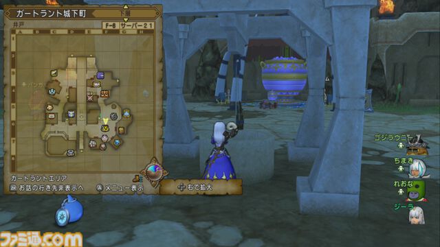 『ドラゴンクエストX　オンライン』プレイ日記　ずっと忘れていたどうぐかばん拡張クエストとバシッルーラストーン入手クエストを終わらせてきました（第477回）