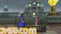 『ドラゴンクエストX　オンライン』プレイ日記　ずっと忘れていたどうぐかばん拡張クエストとバシッルーラストーン入手クエストを終わらせてきました（第477回）