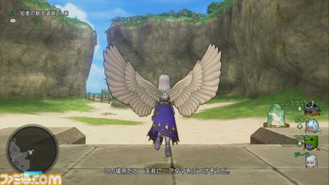 『ドラゴンクエストX　オンライン』プレイ日記　ずっと忘れていたどうぐかばん拡張クエストとバシッルーラストーン入手クエストを終わらせてきました（第477回）