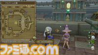 『ドラゴンクエストX　オンライン』プレイ日記　ずっと忘れていたどうぐかばん拡張クエストとバシッルーラストーン入手クエストを終わらせてきました（第477回）